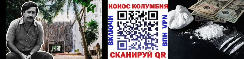 Хочу наркоту Кубинка Амфетамин  Cocaine  Метадон  Бошки Шишки  ГАШИШ 
