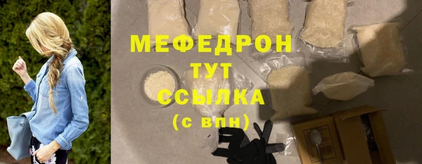МДПВ Арсеньев