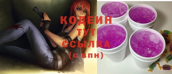 сатива Баксан
