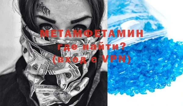 МДПВ Балахна