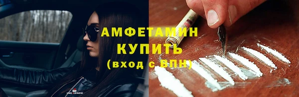 дистиллят марихуана Армянск