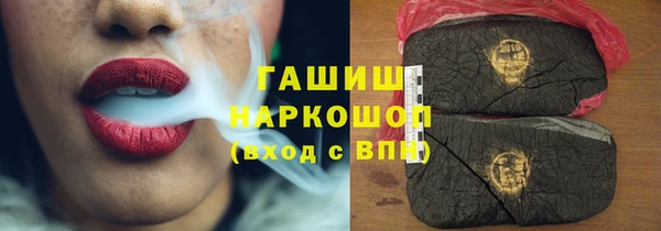 герыч Аркадак