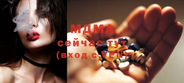 сатива Баксан