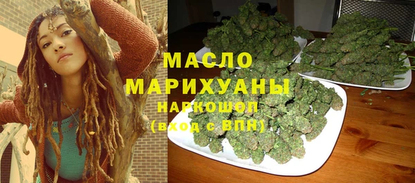 МДПВ Арсеньев