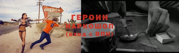 МДПВ Арсеньев