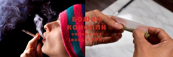 дистиллят марихуана Армянск
