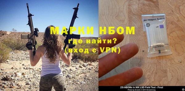 герыч Аркадак