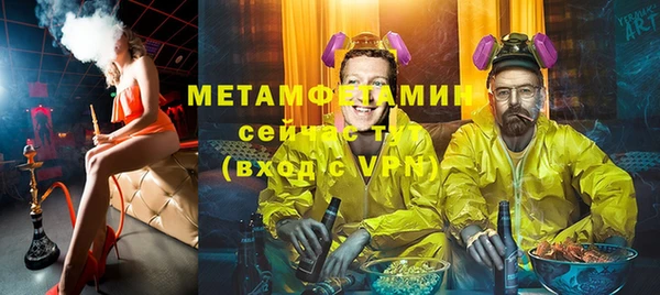 МДПВ Арсеньев