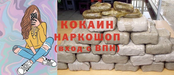 МДПВ Арсеньев