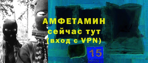 МДПВ Арсеньев