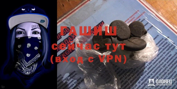 МДПВ Балахна