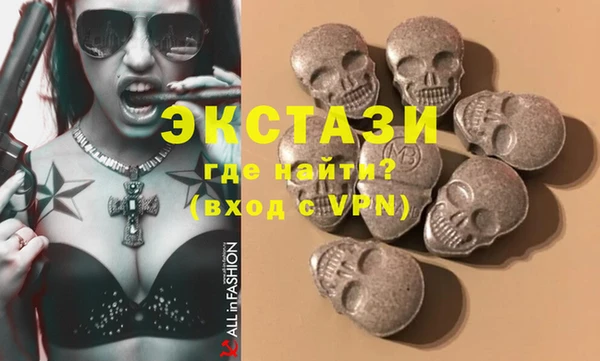 сатива Баксан