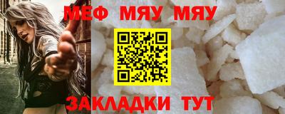 скорость Краснознаменск