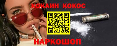 МДПВ Краснокаменск