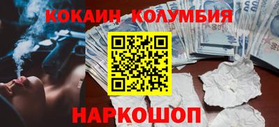 а пвп мука Краснодар