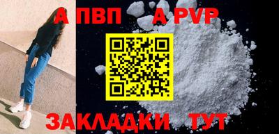 скорость Краснознаменск