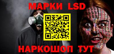 spice Кумертау