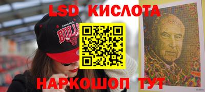 а пвп мука Краснодар
