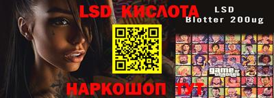 а пвп мука Краснодар