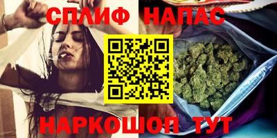 МДПВ Краснокаменск