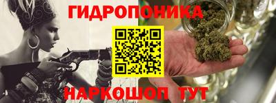spice Кумертау