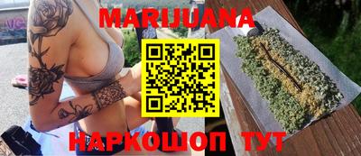 МДПВ Краснокаменск