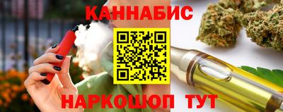 прущая мука Кунгур