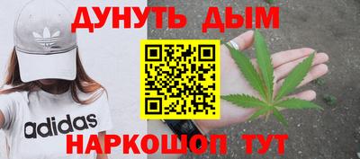 скорость Краснознаменск