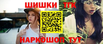 МДПВ Краснокаменск