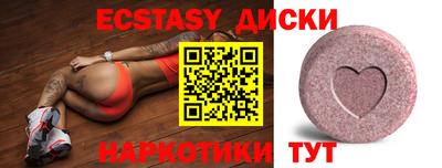 а пвп мука Краснодар