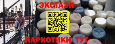 прущая мука Кунгур