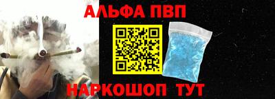скорость Краснознаменск