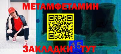 а пвп мука Краснодар