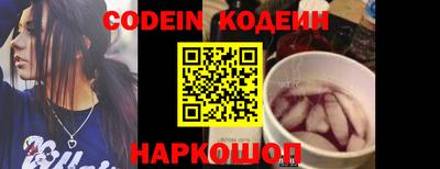 МДПВ Краснокаменск