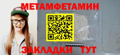 а пвп мука Краснодар
