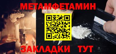 скорость Краснознаменск