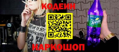 а пвп мука Краснодар