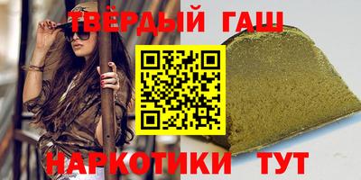 МДПВ Краснокаменск