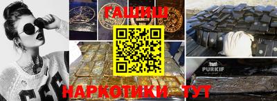 МДПВ Краснокаменск