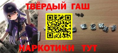 МДПВ Краснокаменск