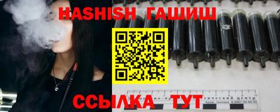 кокаин премиум Кулебаки