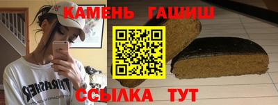а пвп мука Краснодар