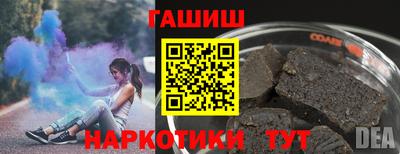 МДПВ Краснокаменск