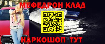 а пвп мука Краснодар