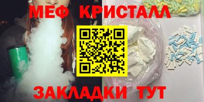 а пвп мука Краснодар