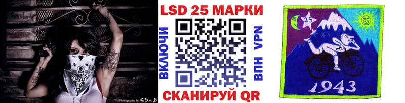 ОМГ ОМГ ONION  Кубинка  Наркотические марки 1,8мг 